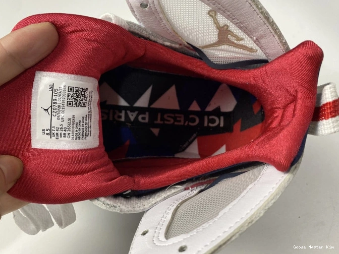 Air CZ0789-105 Jordan 7 PSG 0709